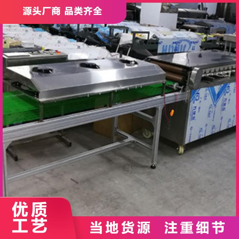 凉皮机视频-湖南省永州市万年红凉皮机可服务区域宁远|祁阳|长沙|娄底|张家界|株洲|益阳|常德等