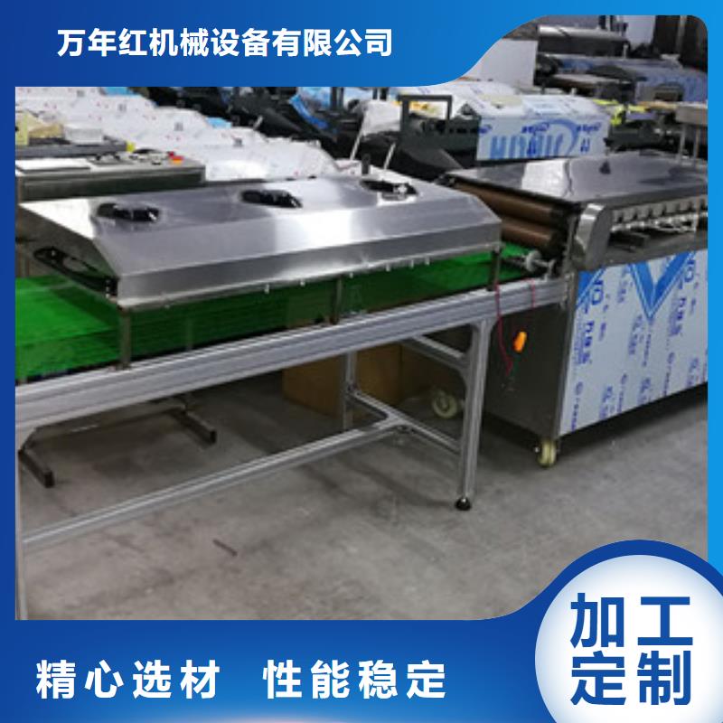 烤鸭饼机烙馍机为品质而生产