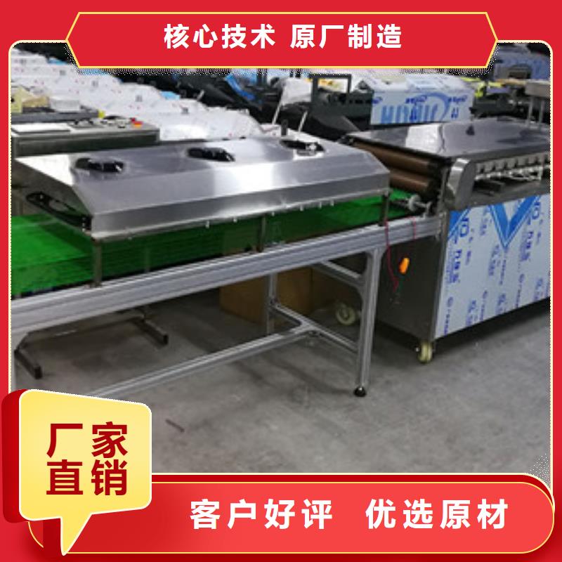 凉皮机视频-凉皮机_河北省保定市市场覆盖阜平|容城|石家庄|邢台|沧州|承德|邯郸等