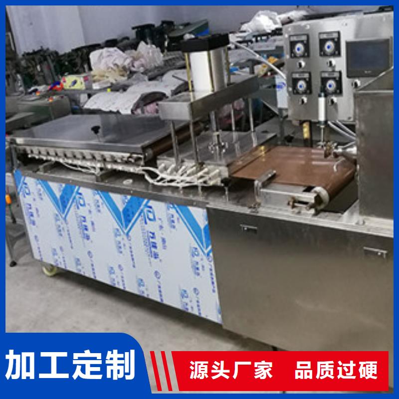 凉皮机视频-湖南省永州市万年红凉皮机可服务区域宁远|祁阳|长沙|娄底|张家界|株洲|益阳|常德等