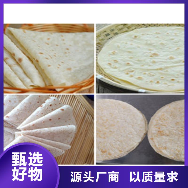烤鸭饼机来电咨询
