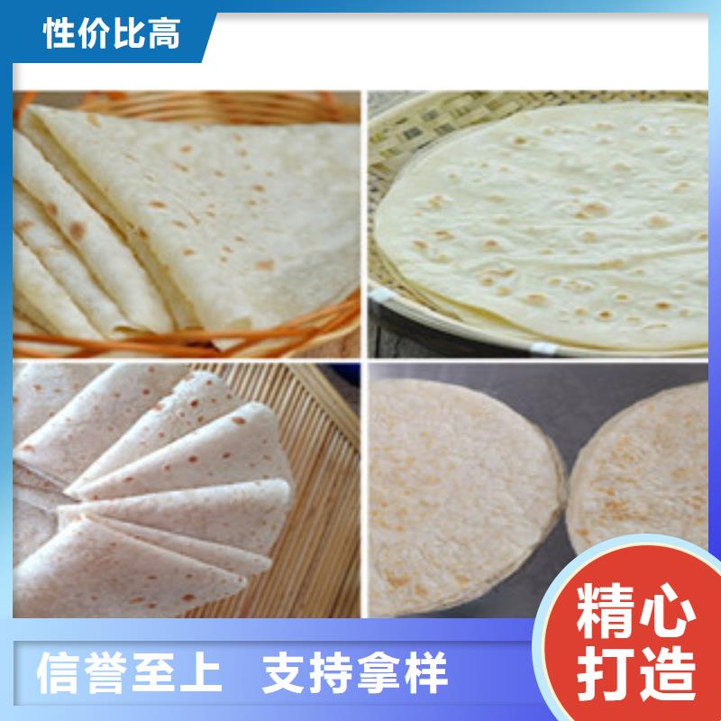 凉皮机视频-湖南省永州市万年红凉皮机可服务区域宁远|祁阳|长沙|娄底|张家界|株洲|益阳|常德等