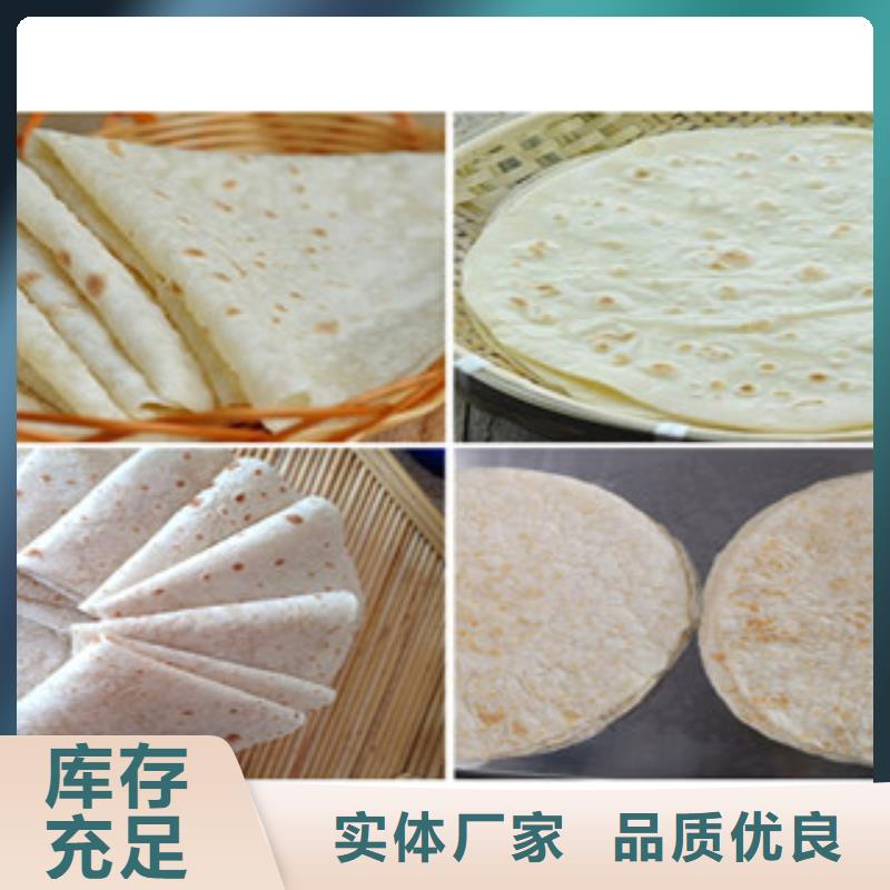 凉皮机视频-南昌市凉皮机-(同城)可服务区域进贤|新建|上饶|吉安|九江|萍乡|宜春