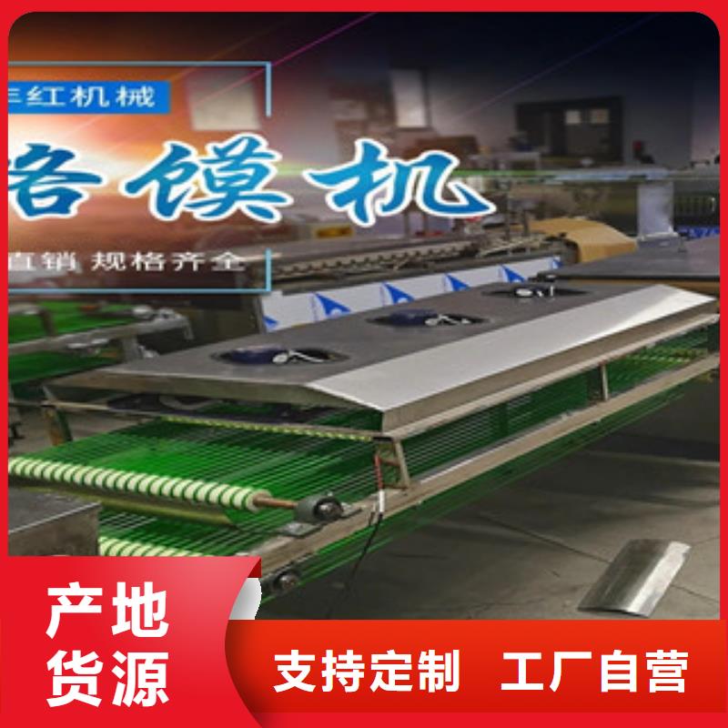 烤鸭饼机来电咨询