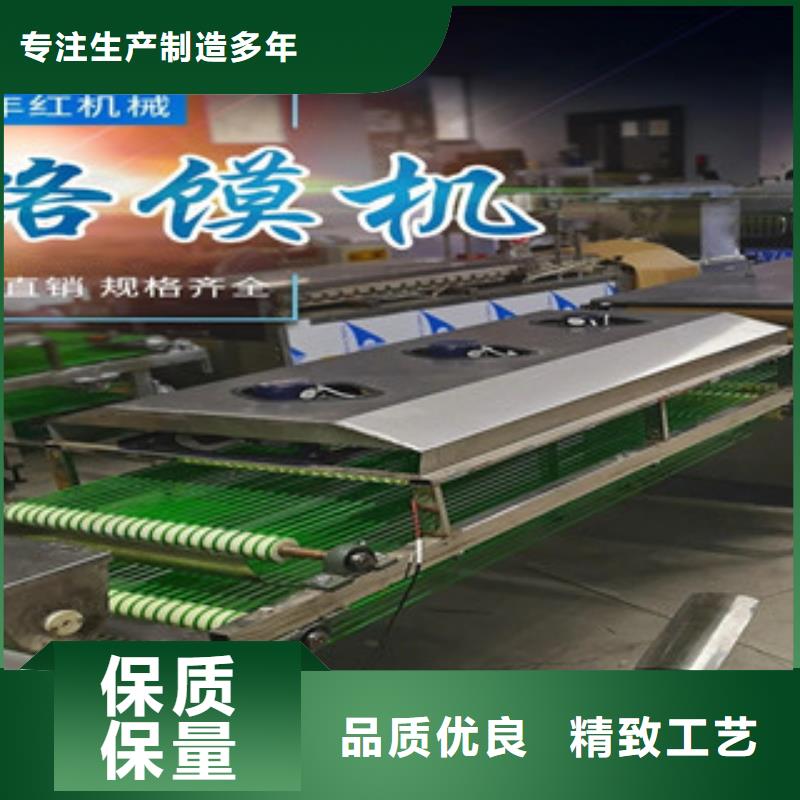 烤鸭饼机烙馍机为品质而生产