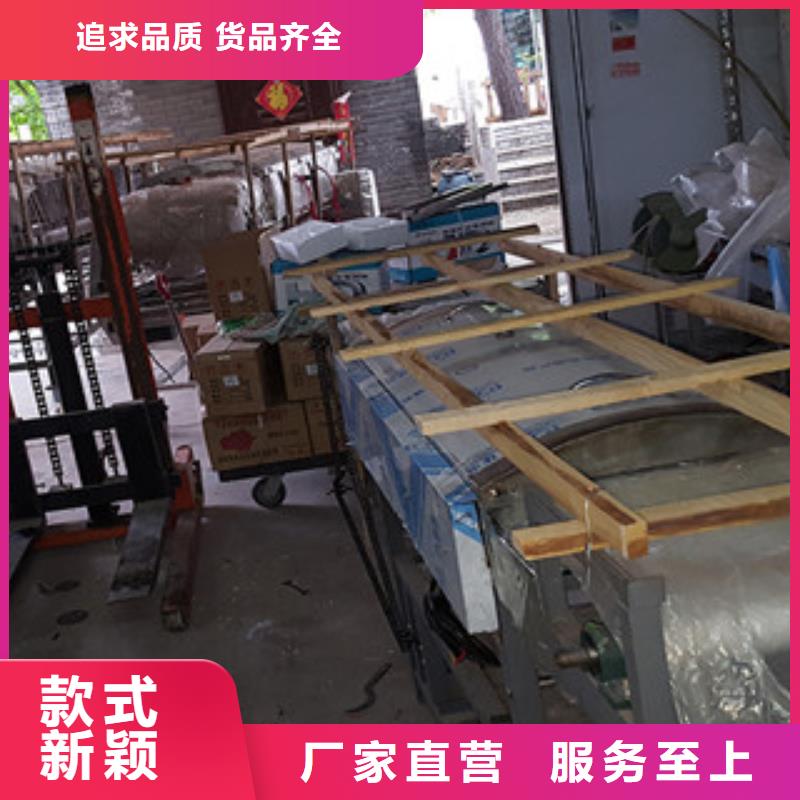 米皮机-烙馍机库存量大