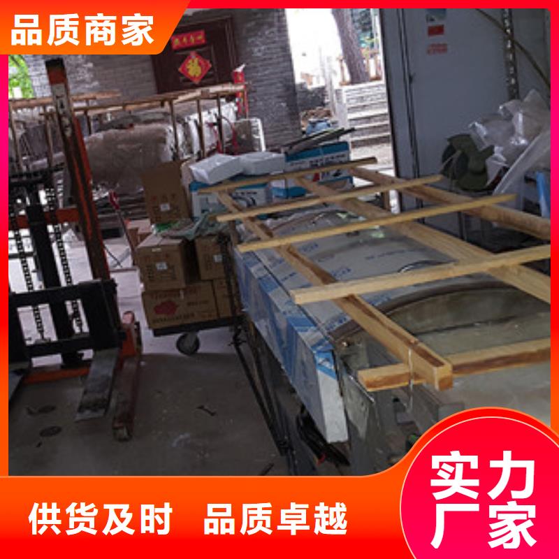 凉皮机-视频-凉皮机-四川省自贡市周边品牌-荣县|自流井|南充|攀枝花|眉山|雅安|绵阳