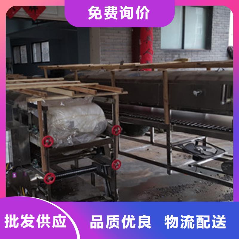凉皮机-视频-凉皮机_河南省漯河市市场覆盖召陵|临颍|安阳|周口|焦作|郑州等