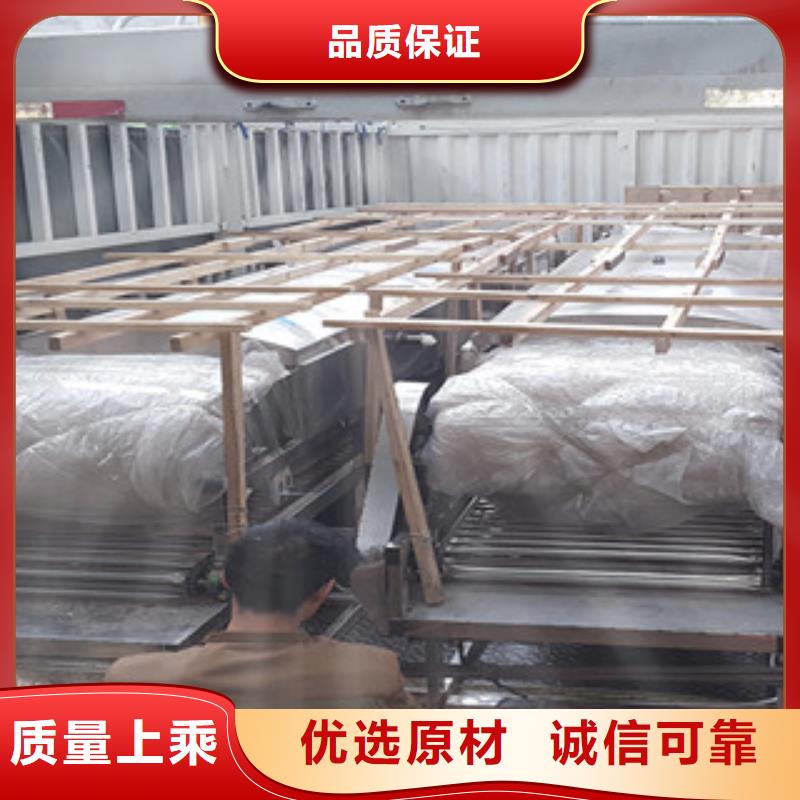 米皮机烤鸭饼机优良工艺