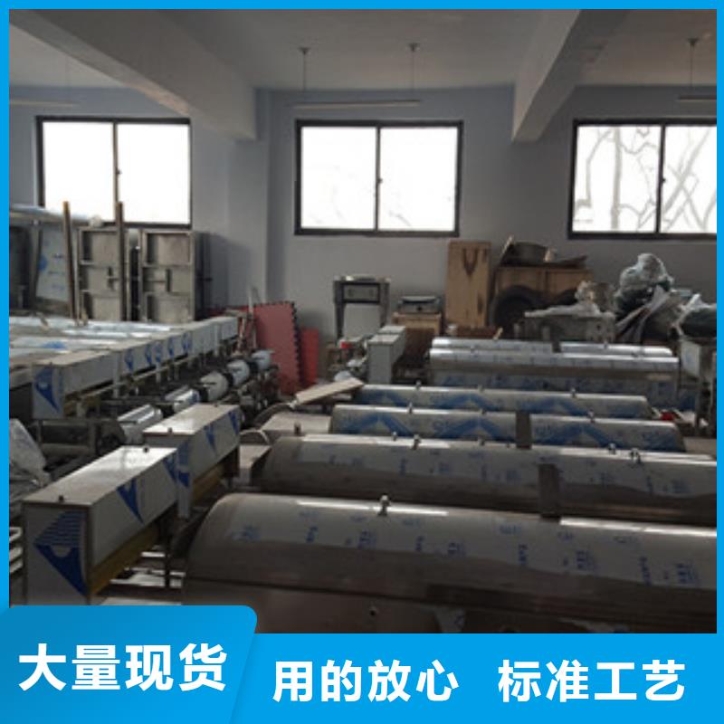 凉皮机视频-凉皮机(万年红)覆盖地域辽宁省阜新市彰武|太平|葫芦岛|铁岭|盘锦|本溪