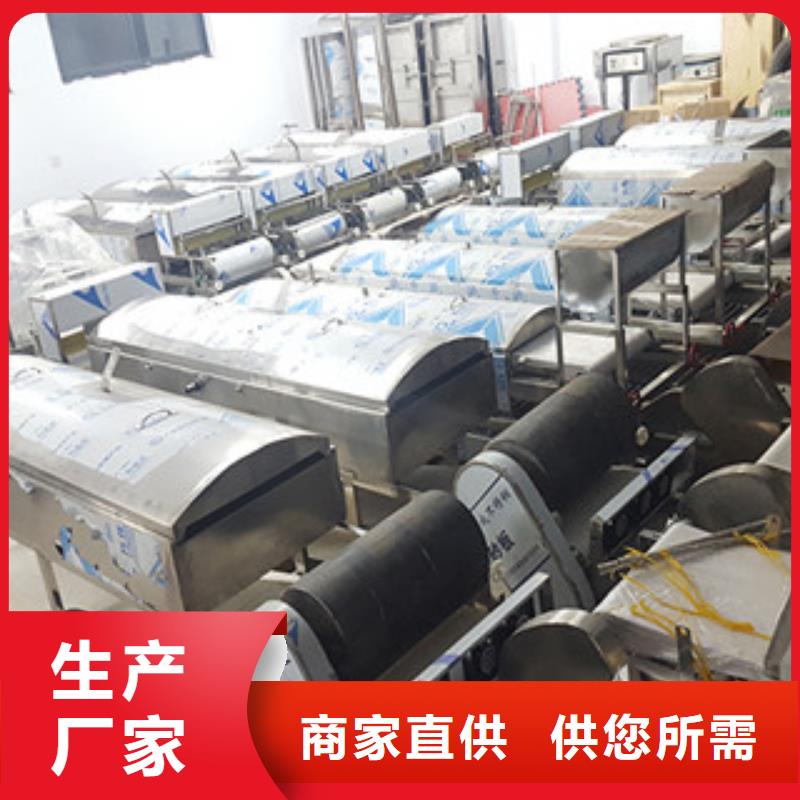 米皮机牛筋面机源头厂家供应