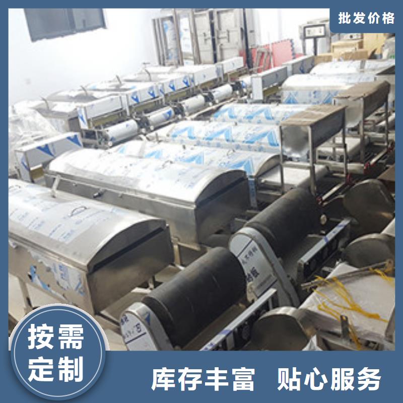 米皮机烙馍机支持大小批量采购