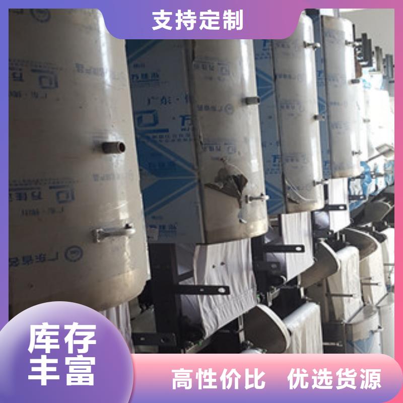 凉皮机-视频-凉皮机_河南省漯河市市场覆盖召陵|临颍|安阳|周口|焦作|郑州等