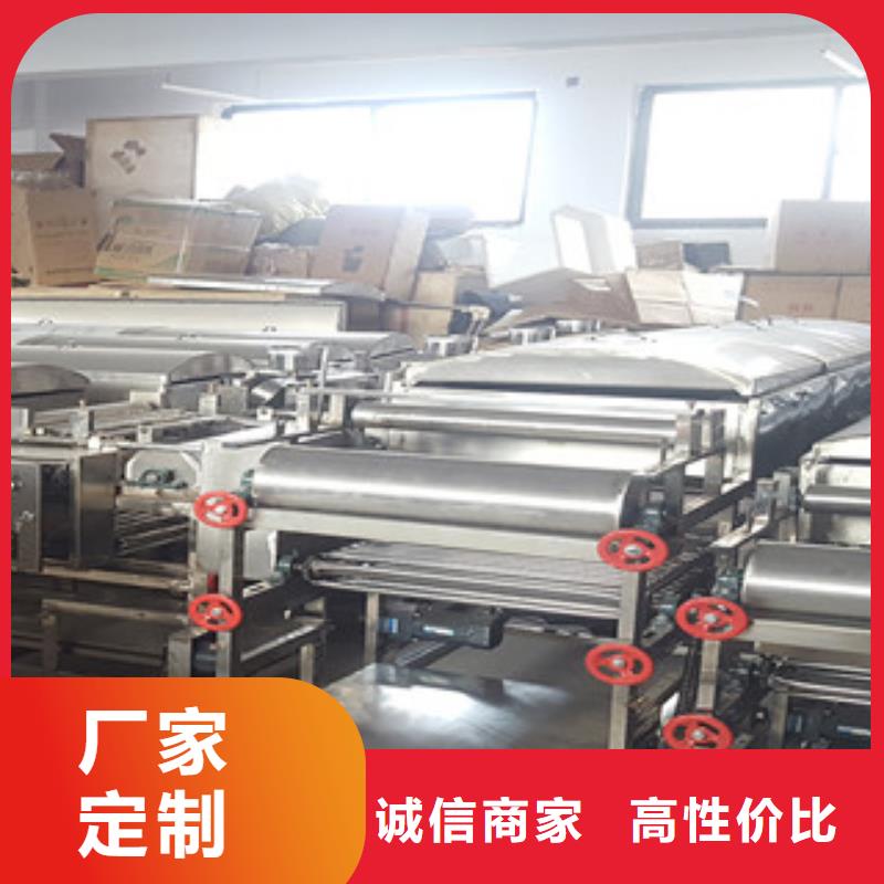 米皮机用好材做好产品