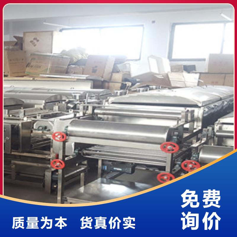 米皮机,洗面筋机源厂定制