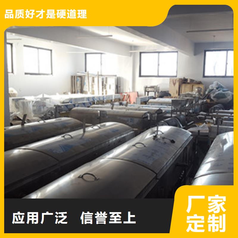凉皮机-视频-凉皮机_河南省漯河市市场覆盖召陵|临颍|安阳|周口|焦作|郑州等