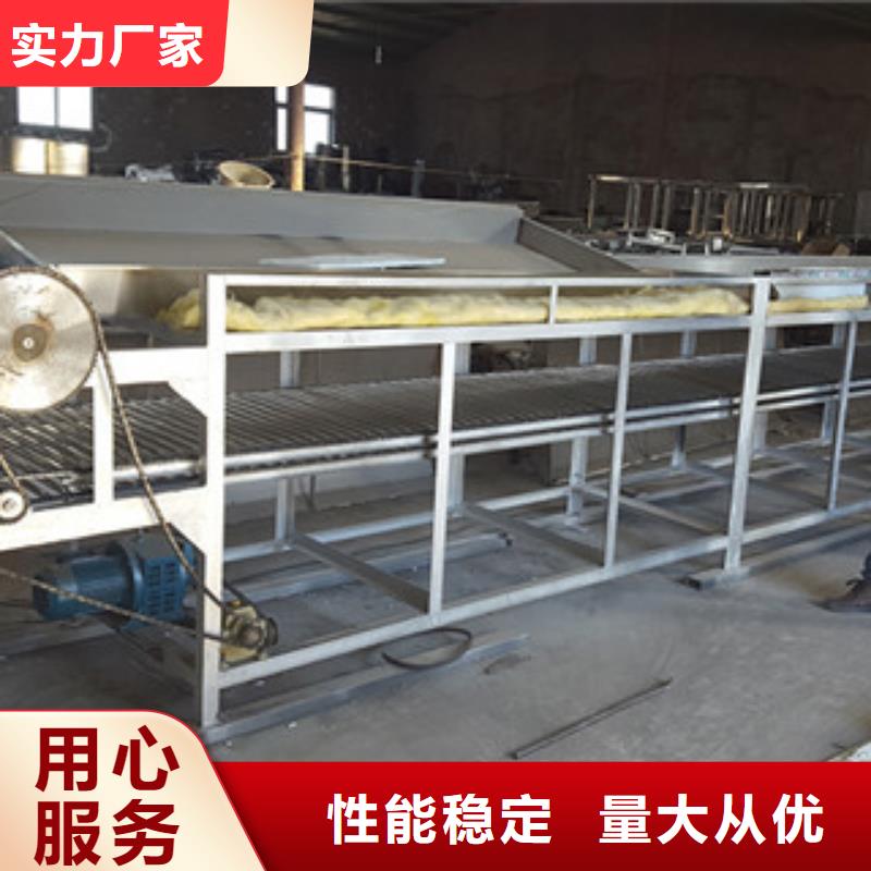 米皮机,洗面筋机源厂定制