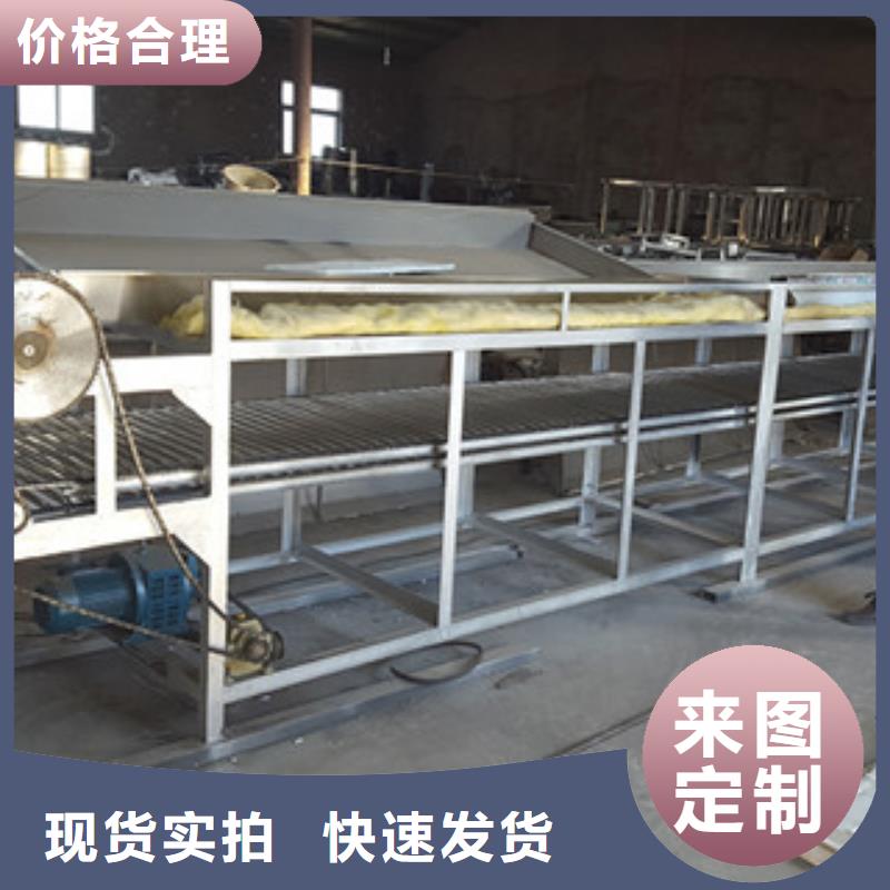 米皮机牛筋面机源头厂家供应