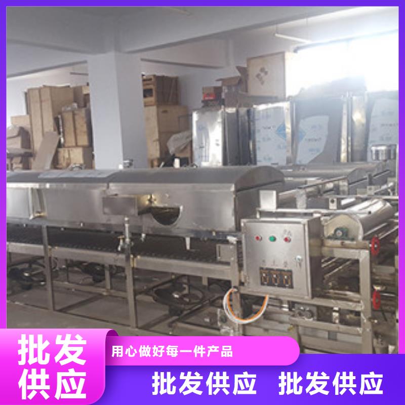 米皮机烙馍机品牌专营
