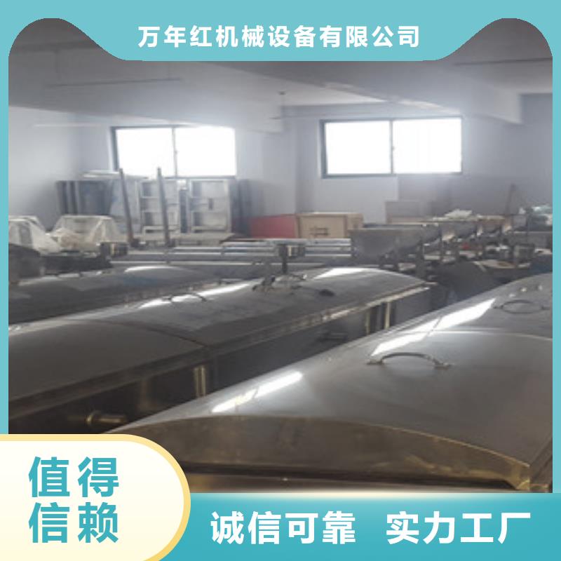 米皮机烙馍机支持大小批量采购
