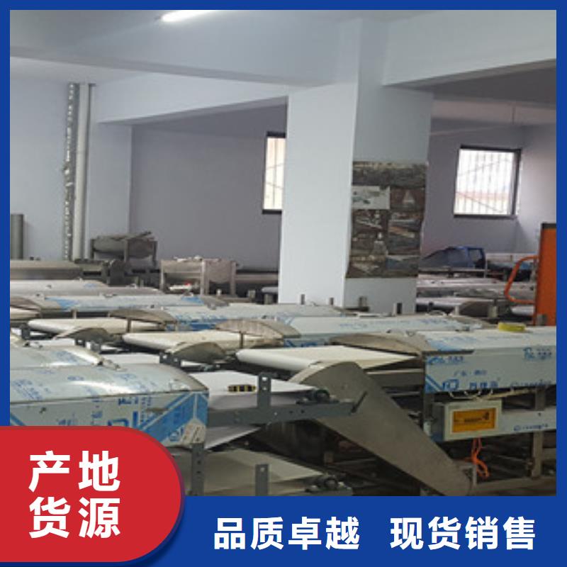 凉皮机-视频-凉皮机_河南省漯河市市场覆盖召陵|临颍|安阳|周口|焦作|郑州等