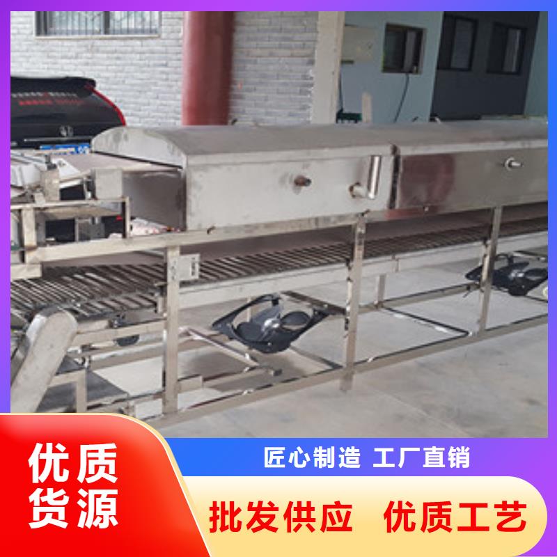 米皮机,洗面筋机源厂定制