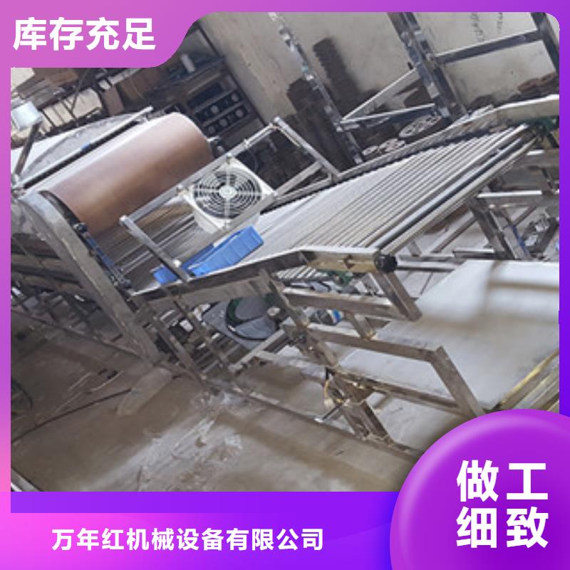 凉皮机-视频-凉皮机_河南省漯河市市场覆盖召陵|临颍|安阳|周口|焦作|郑州等
