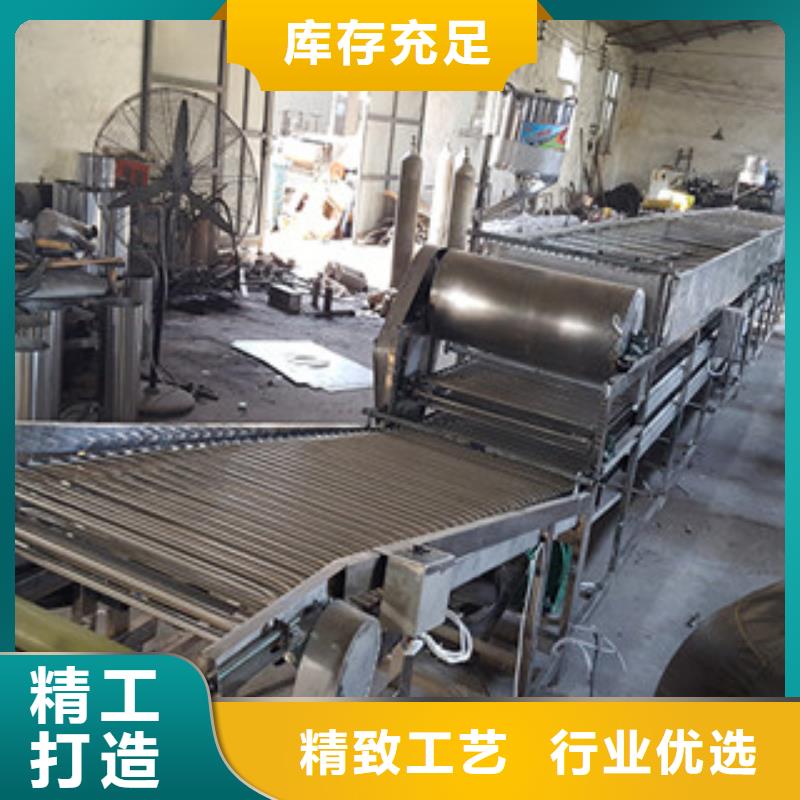 凉皮机-视频-凉皮机-四川省自贡市周边品牌-荣县|自流井|南充|攀枝花|眉山|雅安|绵阳