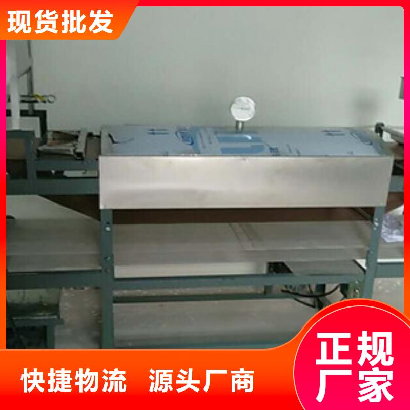 米皮机烙馍机品牌专营