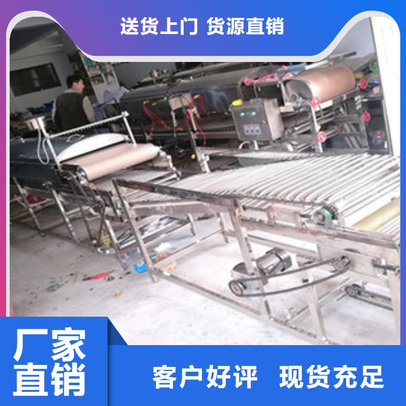 米皮机烙馍机支持大小批量采购