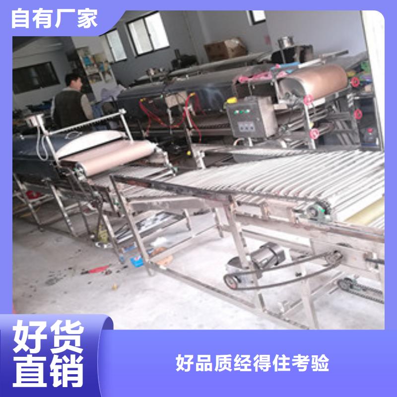 凉皮机-视频-凉皮机_河南省漯河市市场覆盖召陵|临颍|安阳|周口|焦作|郑州等