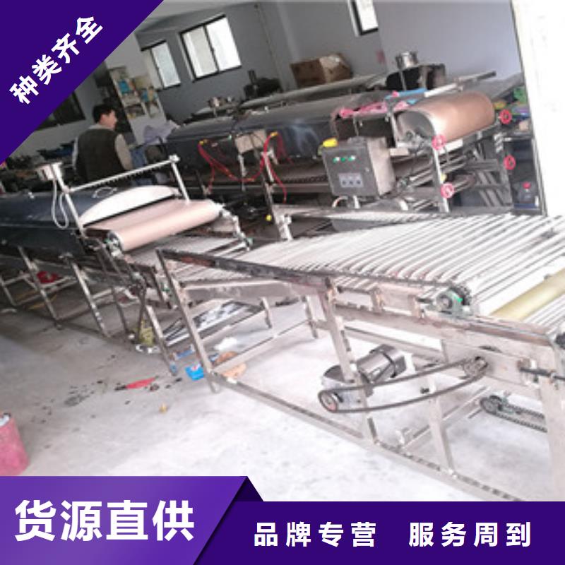 凉皮机视频-凉皮机(万年红)覆盖地域辽宁省阜新市彰武|太平|葫芦岛|铁岭|盘锦|本溪