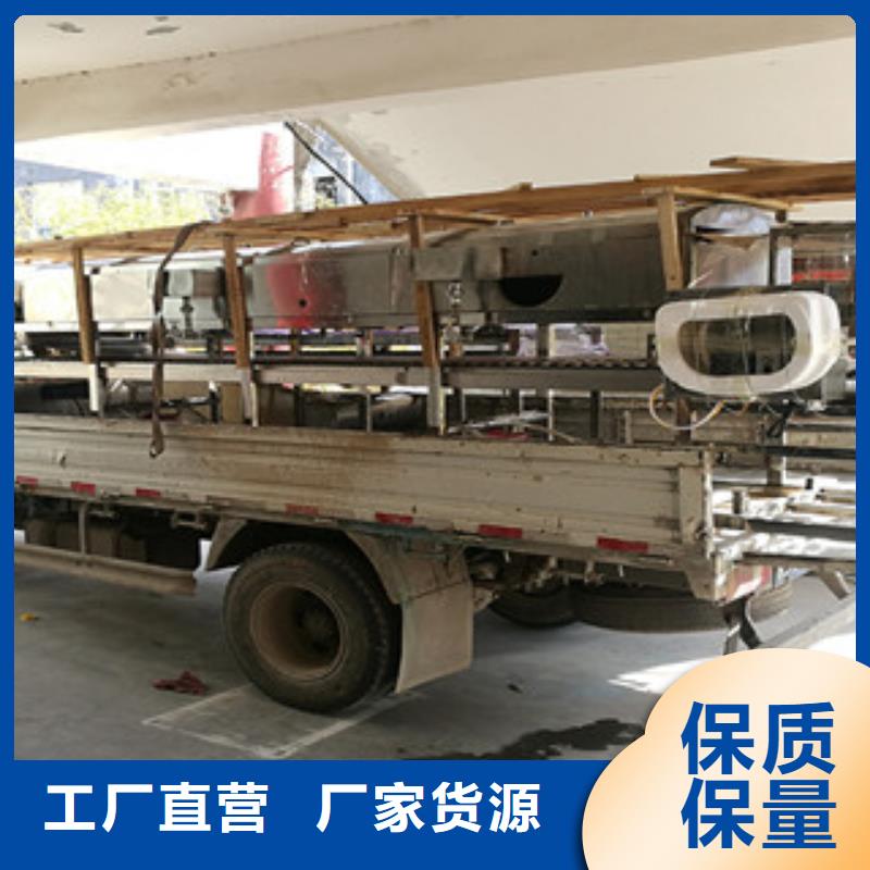 米皮机用好材做好产品