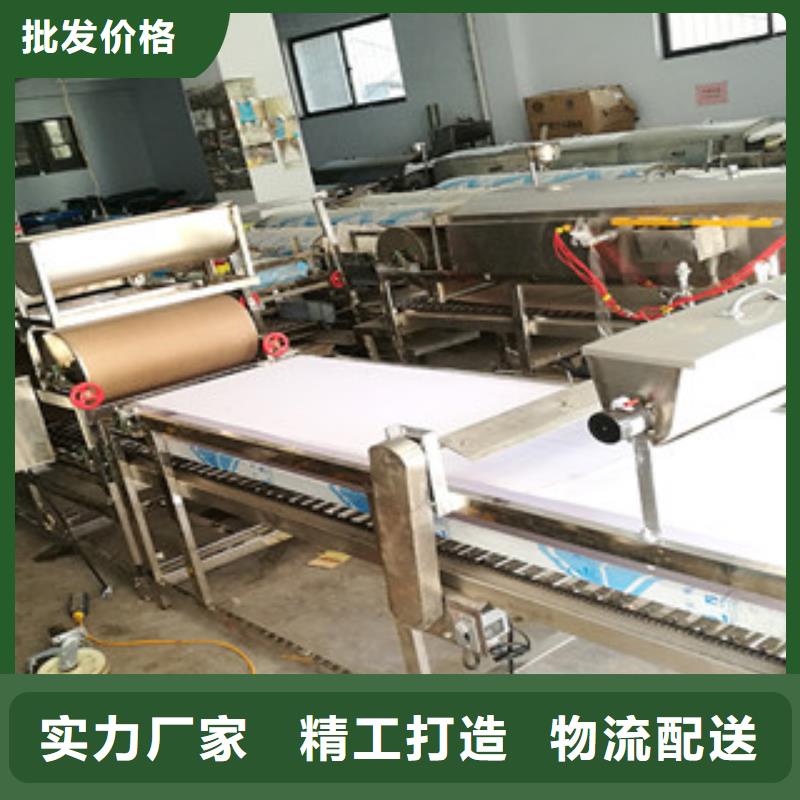 米皮机用好材做好产品