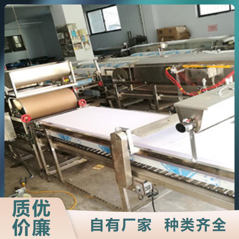 凉皮机视频-凉皮机(万年红)覆盖地域辽宁省阜新市彰武|太平|葫芦岛|铁岭|盘锦|本溪