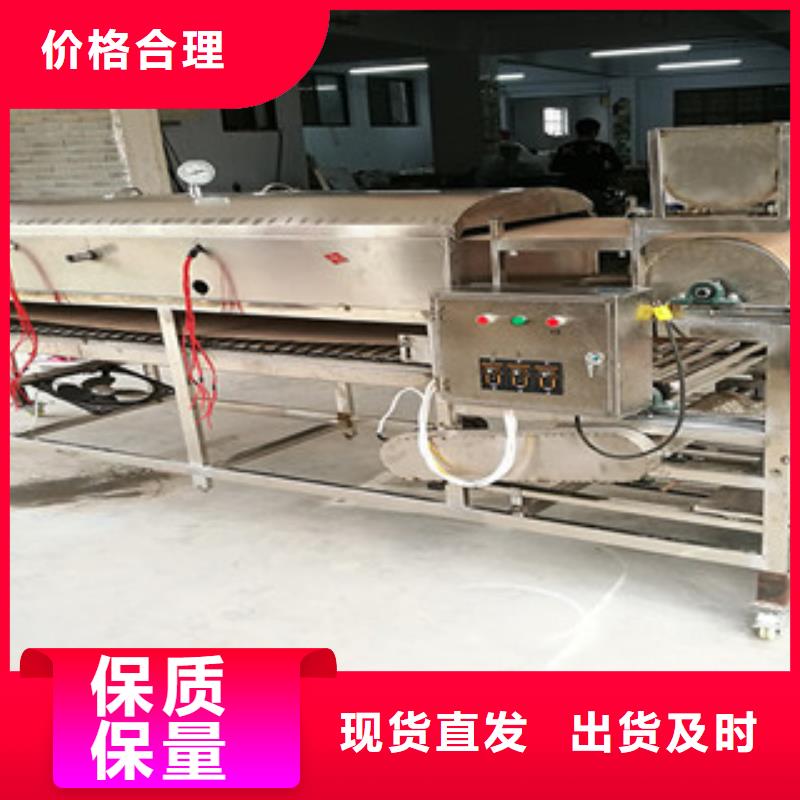 凉皮机-视频-凉皮机_河南省漯河市市场覆盖召陵|临颍|安阳|周口|焦作|郑州等