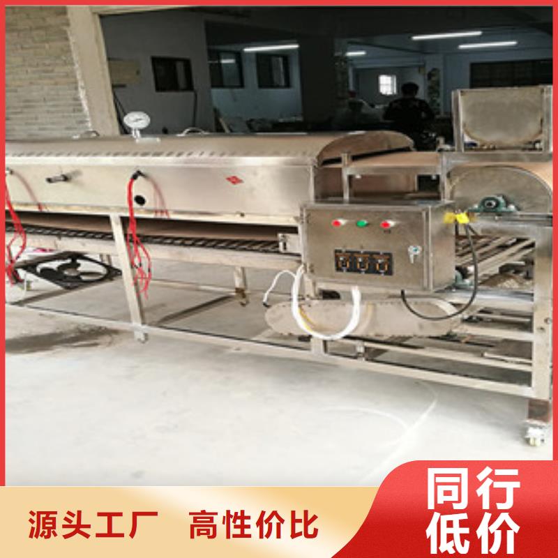 米皮机烙馍机品牌专营
