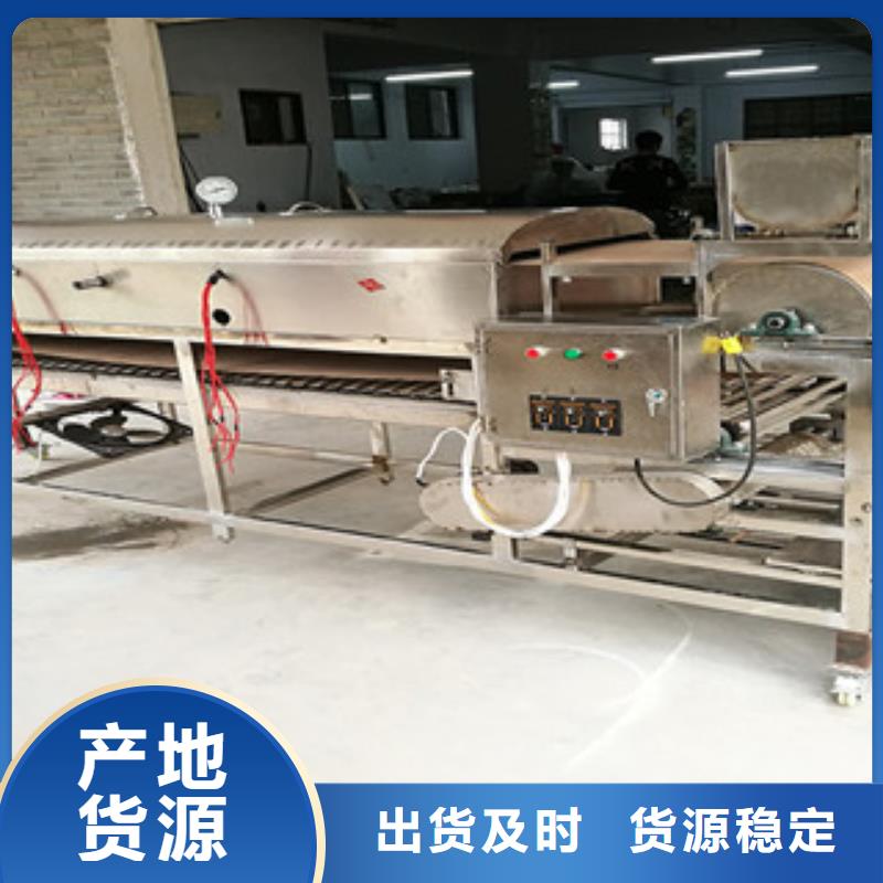 米皮机单饼机海量库存
