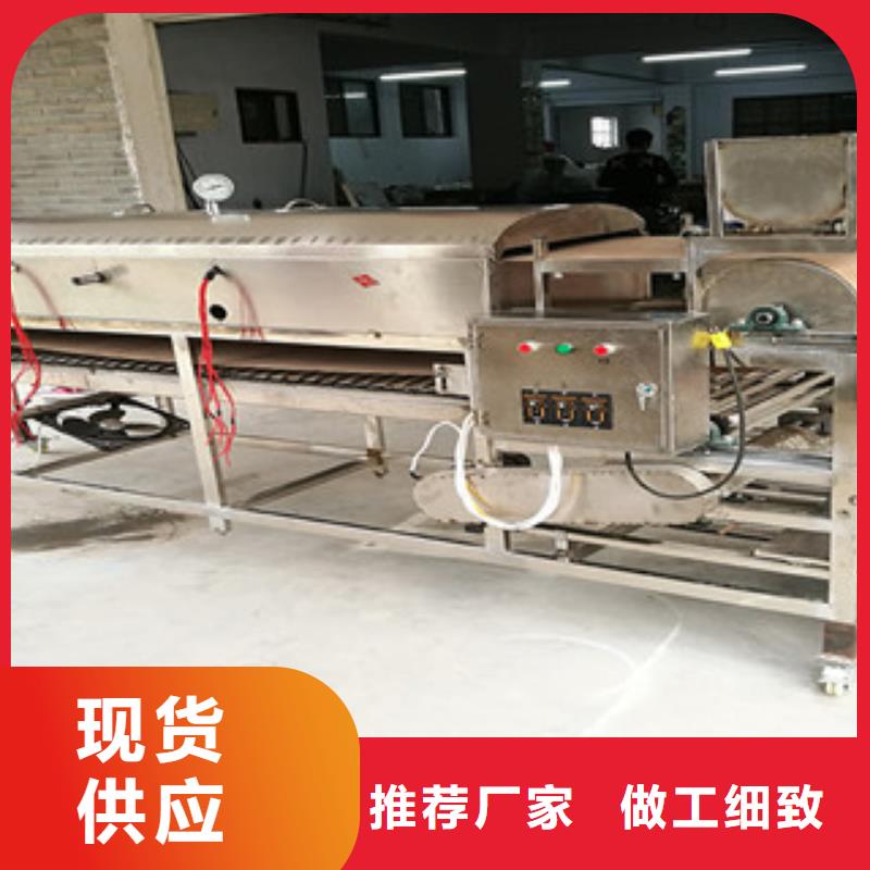 米皮机单饼机支持非标定制