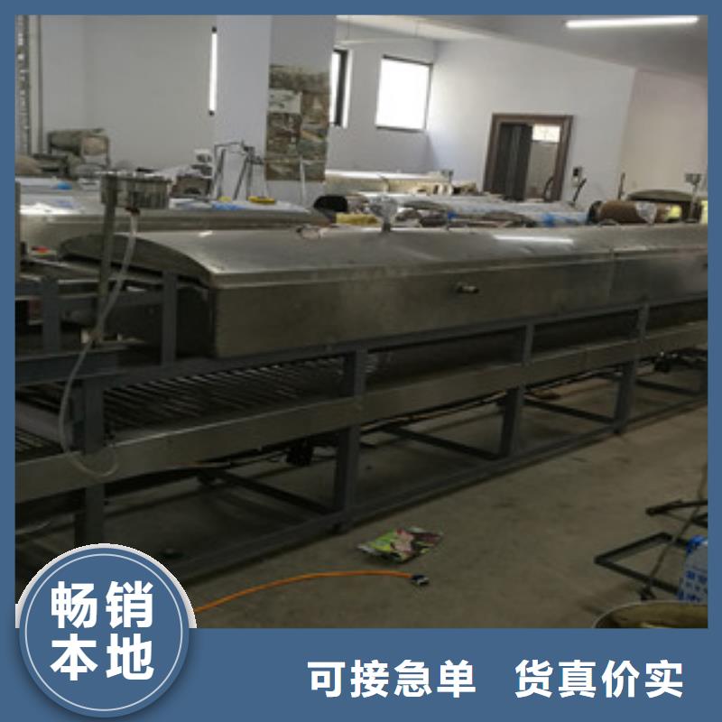 米皮机单饼机支持非标定制