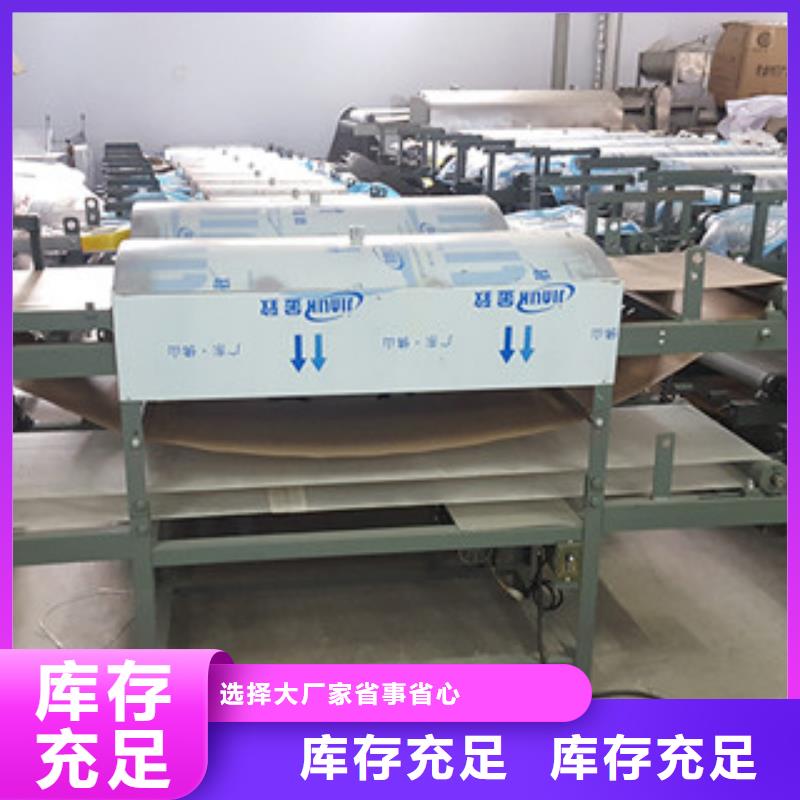 凉皮机-视频-凉皮机-四川省自贡市周边品牌-荣县|自流井|南充|攀枝花|眉山|雅安|绵阳