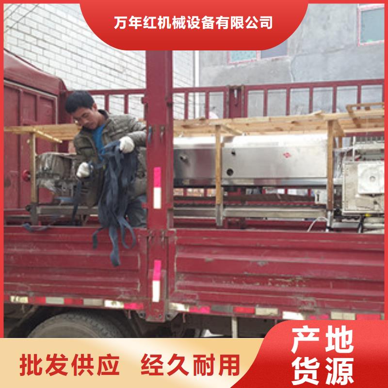 米皮机烙馍机品牌专营