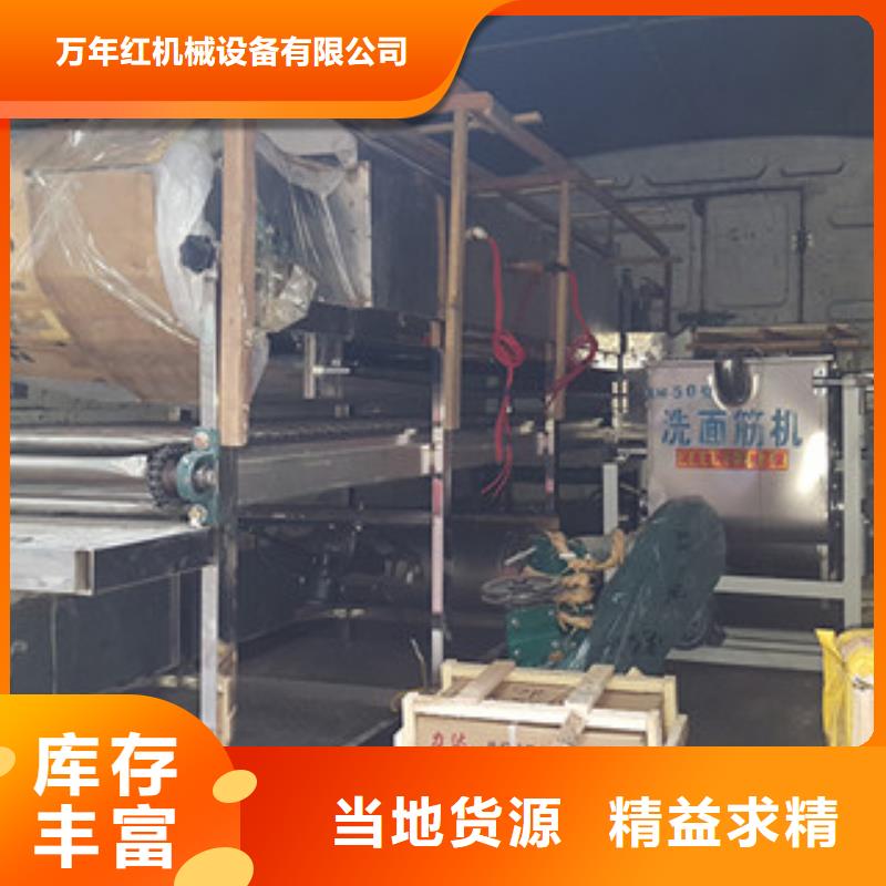 米皮机烤鸭饼机优良工艺