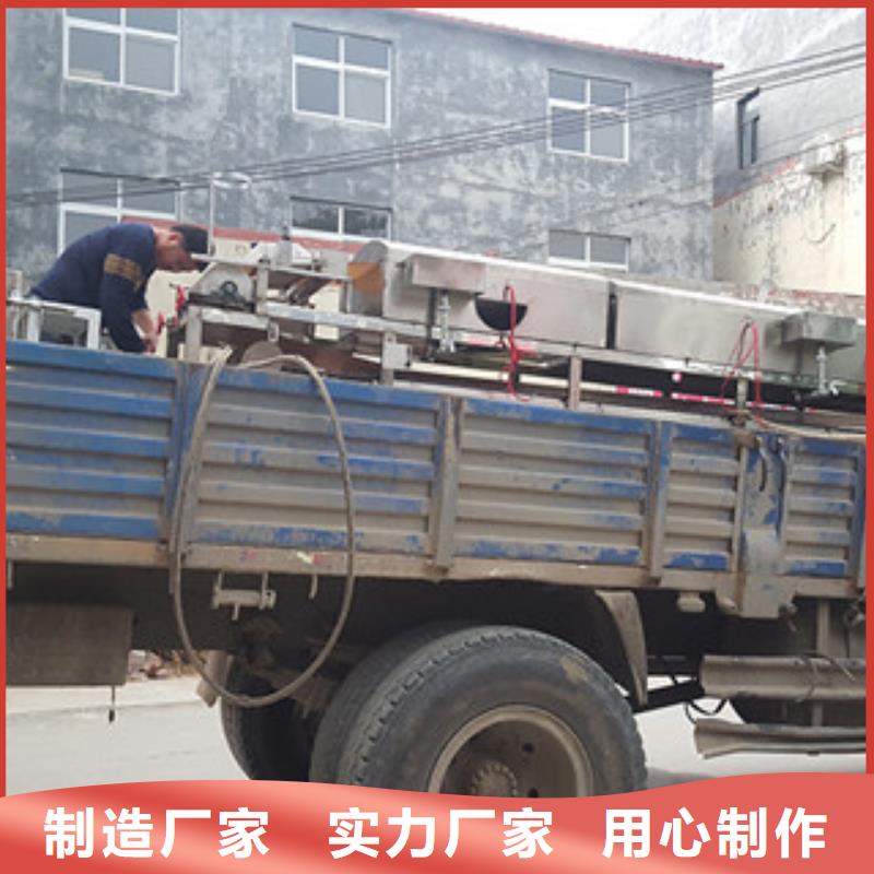 米皮机烙馍机品牌专营