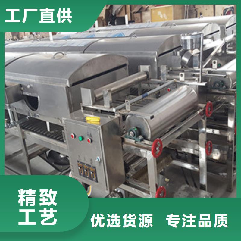 米皮机,洗面筋机源厂定制