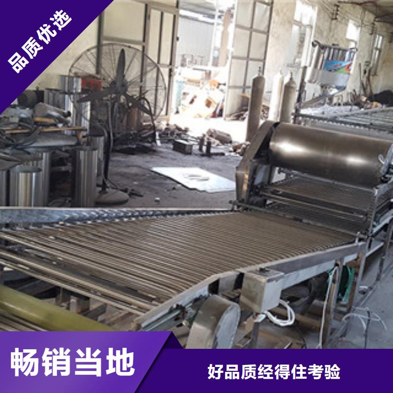 米皮机,洗面筋机源厂定制