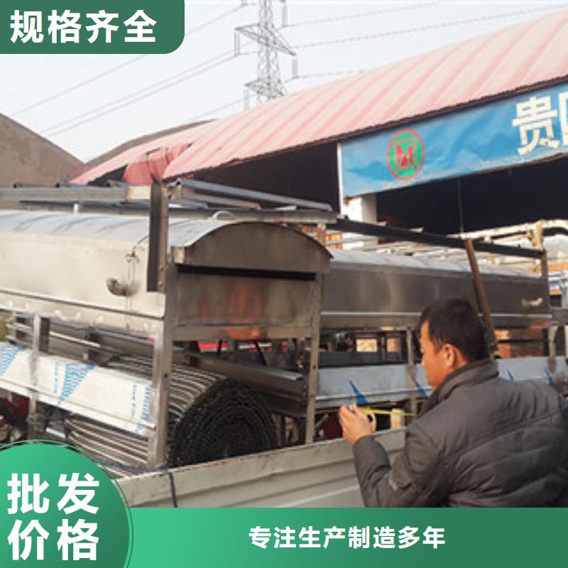米皮机单饼机支持非标定制