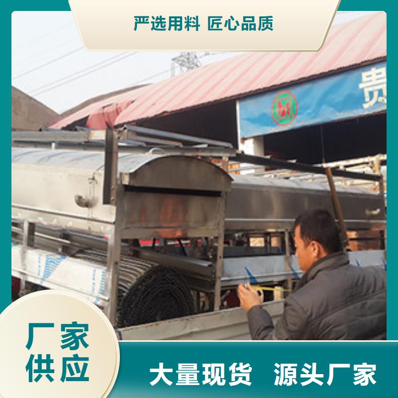 米皮机,洗面筋机源厂定制