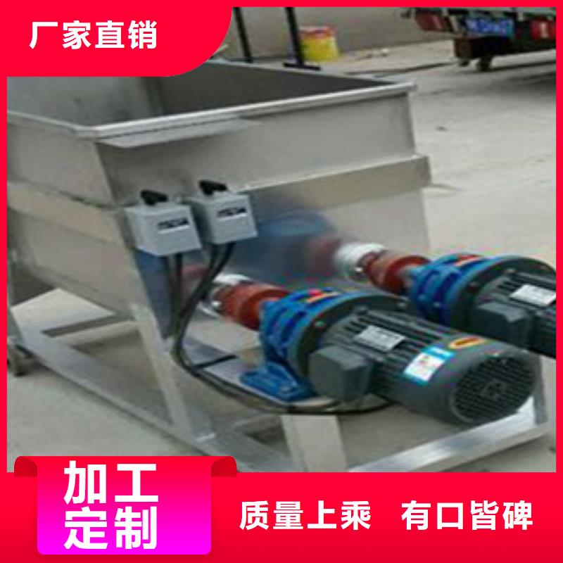 洗面筋机_单饼机专业品质