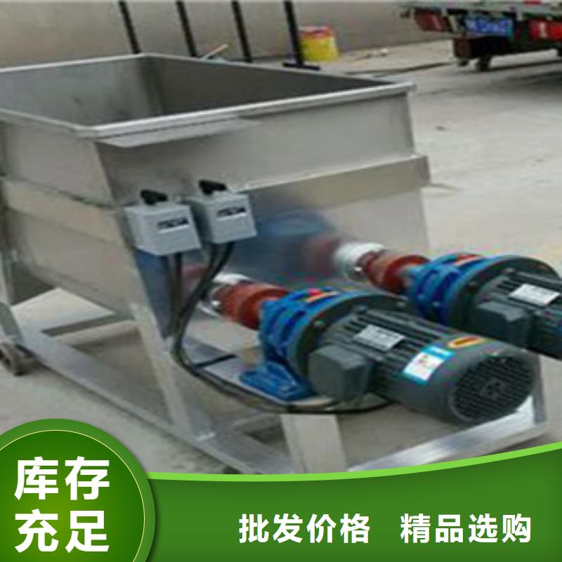 洗面筋机_单饼机专业品质
